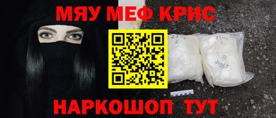 скорость mdpv Будённовск