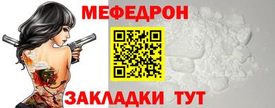 твердый Бугуруслан