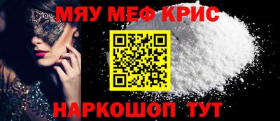 твердый Бугуруслан