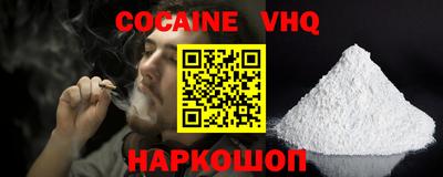 твердый Бугуруслан