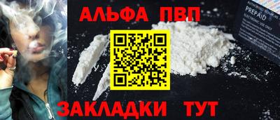 твердый Бугуруслан