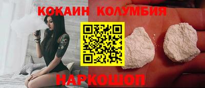 альфа пвп VHQ Бузулук