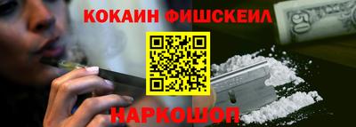 альфа пвп VHQ Бузулук
