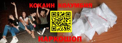 альфа пвп VHQ Бузулук
