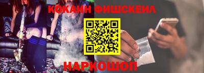 скорость mdpv Будённовск