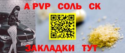 твердый Бугуруслан