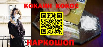 скорость mdpv Будённовск
