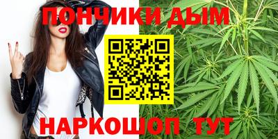 скорость mdpv Будённовск