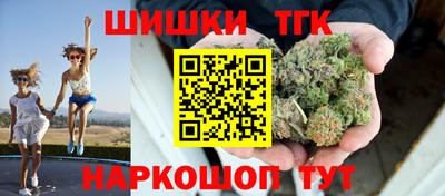 альфа пвп VHQ Бузулук
