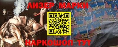 скорость mdpv Будённовск