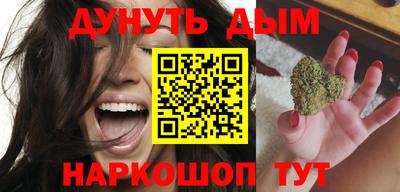 альфа пвп VHQ Бузулук