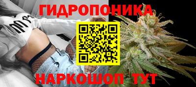 скорость mdpv Будённовск