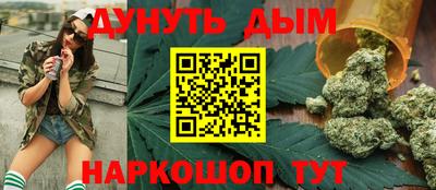 твердый Бугуруслан