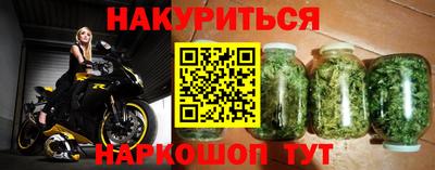 альфа пвп VHQ Бузулук