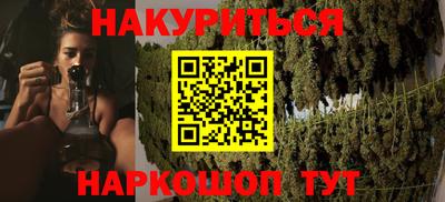 альфа пвп VHQ Бузулук