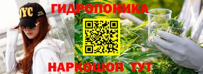 скорость mdpv Будённовск