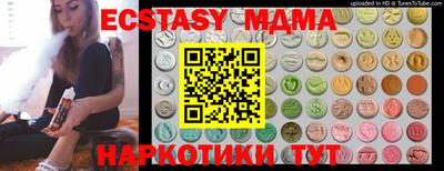 альфа пвп VHQ Бузулук