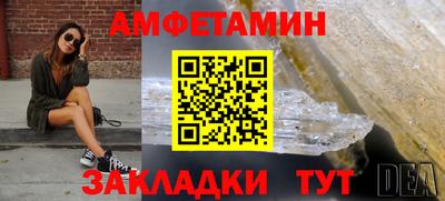 скорость mdpv Будённовск