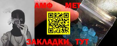 скорость mdpv Будённовск