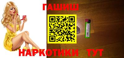 скорость mdpv Будённовск