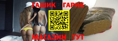 альфа пвп VHQ Бузулук