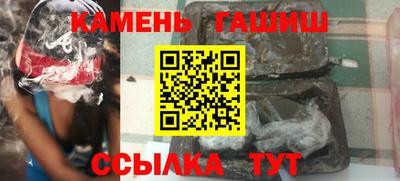альфа пвп VHQ Бузулук