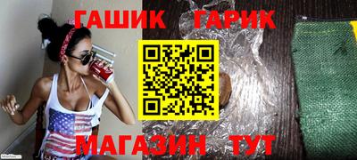 твердый Бугуруслан