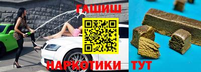 твердый Бугуруслан