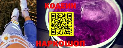 скорость mdpv Будённовск