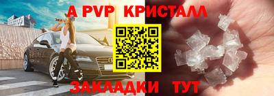 твердый Бугуруслан