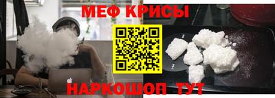 твердый Бугуруслан