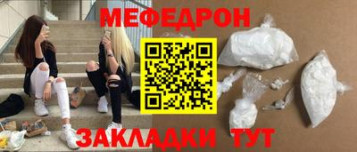 твердый Бугуруслан