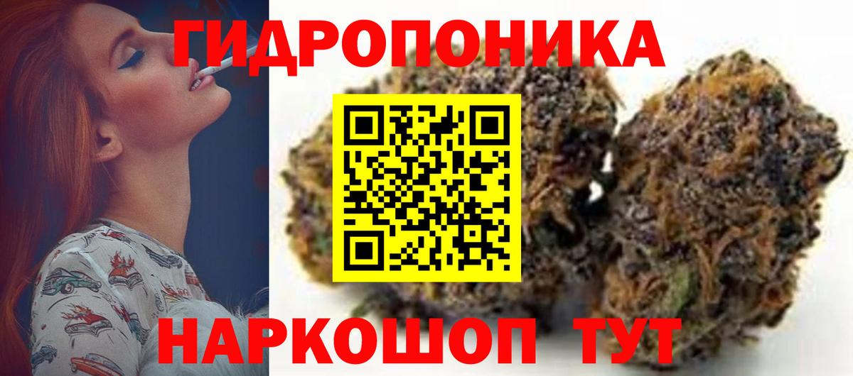 Марихуана VHQ Нарткала